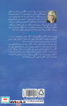 آیین خاک سپاری - تصویر 2