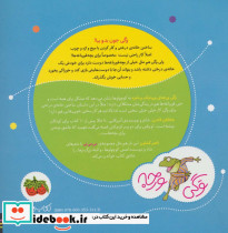وگی ورجه 7 - تصویر 2