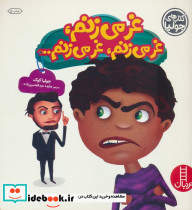 جولیا23