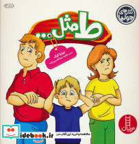 جولیا25