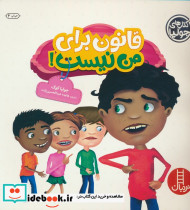 جولیا29