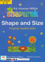 شاپرک سبز آموزش شکل و اندازه shape and size انگلیسی