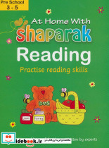 شاپرک سبز آموزش خواندن Reading انگلیسی