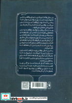 مجموعه بازیکن شماره 1 آماده - تصویر 2