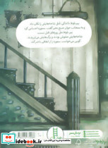 سموره - تصویر 2
