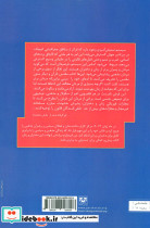 فراخوانی برای اقدام - تصویر 2