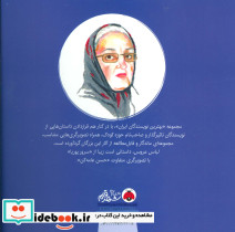 لباس عروس - تصویر 2