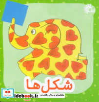 شکل ها نشر تاووس