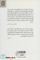 بیرق انگلیس - تصویر 2