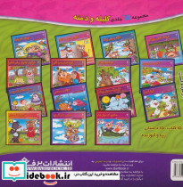 نقاش کوچولو 4 - تصویر 2
