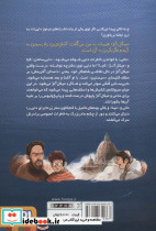 بچه محل نقاش ها 2 - تصویر 2