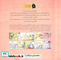 تو فقط شبیه خودت هستی