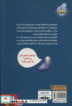 لیدی اسکارلت - تصویر 2