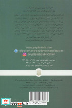 احضار کطولحو - تصویر 2