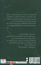 پسران سالخورده - تصویر 2