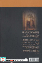 گل نشر ذهن آویز - تصویر 2