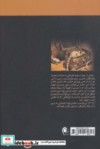 سکه - تصویر 2