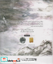 با یک مشکل چه کار می توانم بکنم؟ - تصویر 2