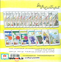 دنیای هنر خلاقیت - تصویر 2