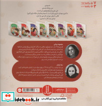 پیشی کوچولو حسود شدی؟ - تصویر 2