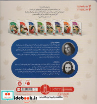 پیشی کوچولو بگو به خود خودم دست نزن - تصویر 2