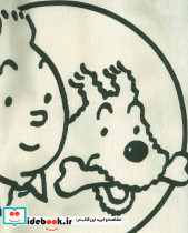 انجمن تک شاخ یک