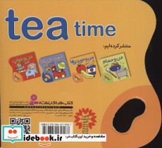 من و خوردنی ها - تصویر 2