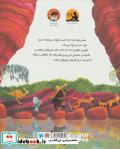 کوالایی که دیگه می تونه - تصویر 2