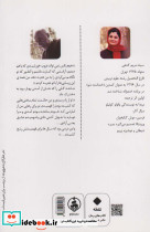بریدا - تصویر 2