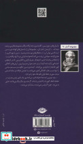 آپارتمان اجاره ای - تصویر 2