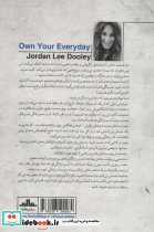 زندگیتو بچسب - تصویر 2