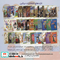 دنیای هنر امروز چه حسی داری؟ - تصویر 2