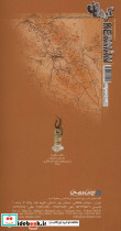 نقشه سیاحتی استان کرمان - تصویر 2