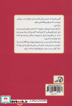 درک 1 - تصویر 2