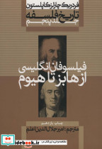 گزینه دوم