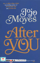جوجو مویز 13 AFTER YOU