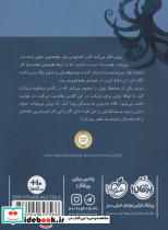 فواید اختاپوس بودن - تصویر 2