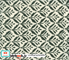 کیف پارچه ای کوچک طرح جیپور سفید نشر حوض نقره