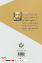 کافه پت - تصویر 2
