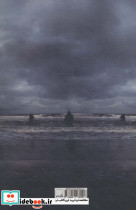 دریافام LIKE THE SEA - تصویر 2