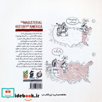 تاریخ مستطاب آمریکا - تصویر 2