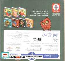دالی چی؟دالی کی؟ - تصویر 2