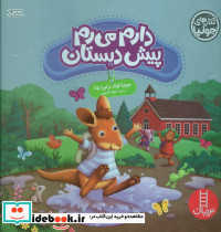 جولیا46