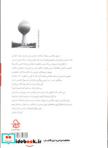 عکس به مثابه هنر معاصر - تصویر 2