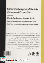 تعییرات اقلیمی و جامعه - تصویر 2