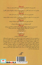 کیم جیانگ متولد 1982 - تصویر 2