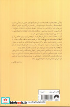 اوضاع خیلی خراب است - تصویر 2