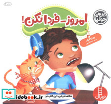 جولیا47