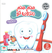 جولیا40