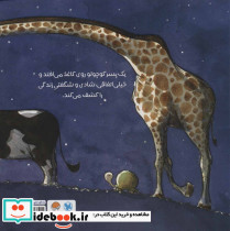 پسری روی کاغذ - تصویر 2